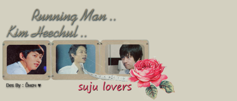  suju lovers  Running man ep 20  ,