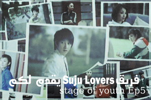 : (  )  suju lovers  stage of youth [],